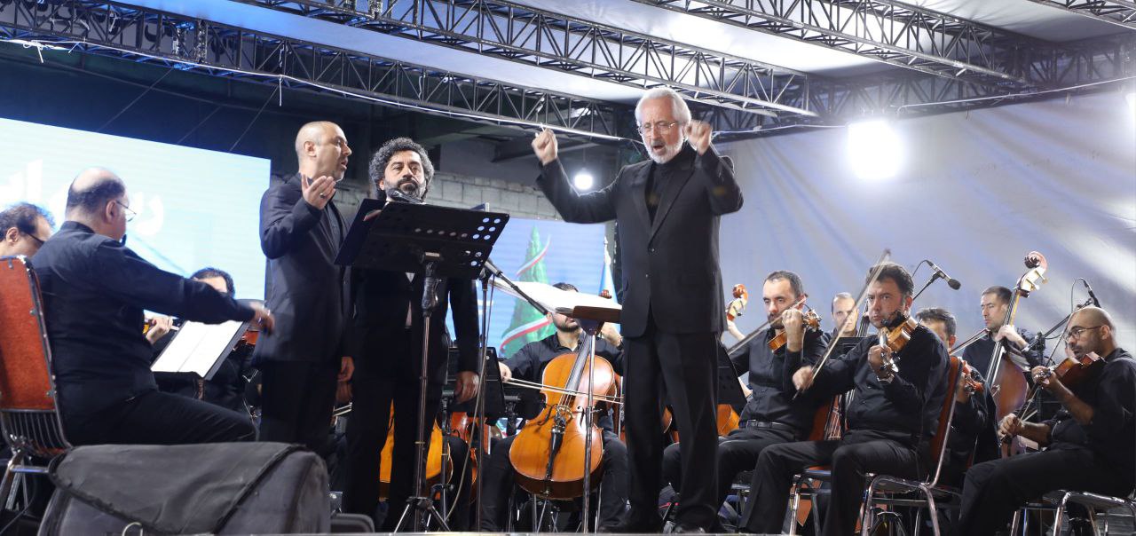 «ای ایران» سمنانی‌ها را با ارکستر ملی متحد کرد!