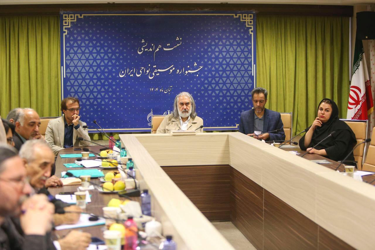 «موسیقی نواحی» جانی دوباره می‌گیرد؟ جشنواره هجدهم در راه است