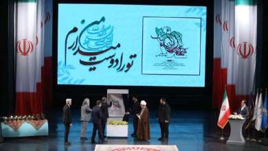 رونمایی از آلبوم جنجالی با عنوان سرقتی از شاعر ممنوع‌الکار
