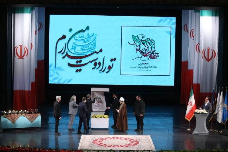 رونمایی از آلبوم جنجالی با عنوان سرقتی از شاعر ممنوع‌الکار