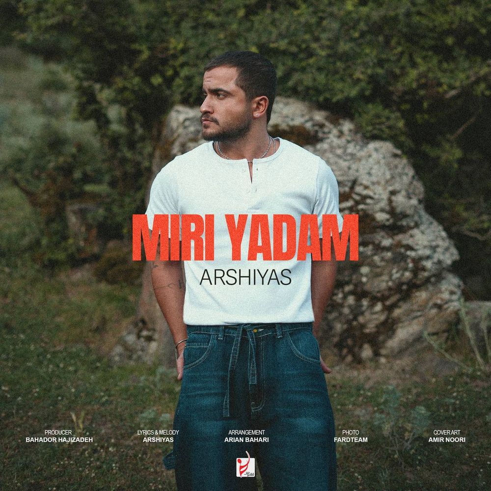 Arshiyas - Miri Yadam