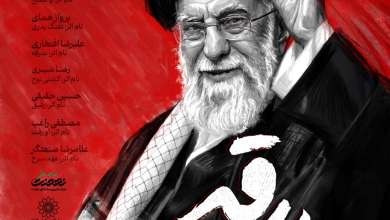 آلبوم «بدرقه» با صدای ۷ خواننده مطرح موسیقی کشور منتشر می‌شود