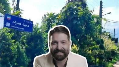 نام‌گذاری خیابانی در چابکسر به نام «زنده‌یاد حمید هیراد»