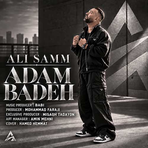Ali-Samm-Adam-Badeh