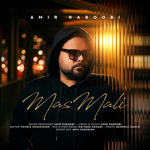 Amir-Raboobi-Mas-Mali