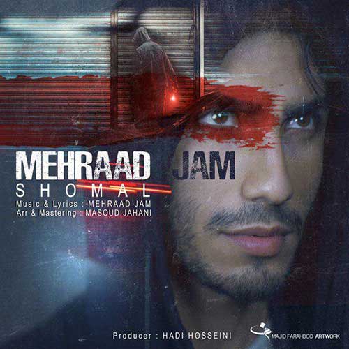 Mehraad-Jam-Shomal