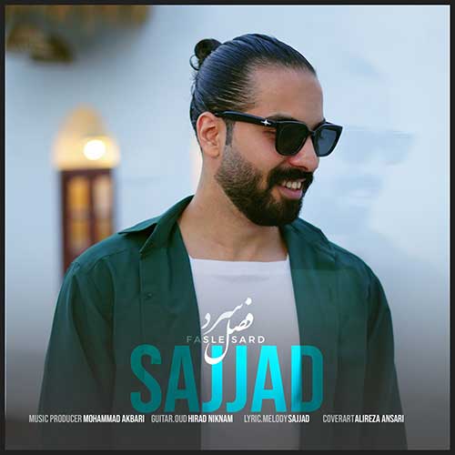 Sajjad-Fasle-Sard